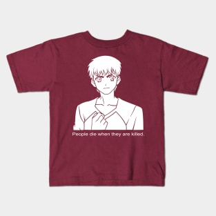 Shirou Emiya Meme Kids T-Shirt